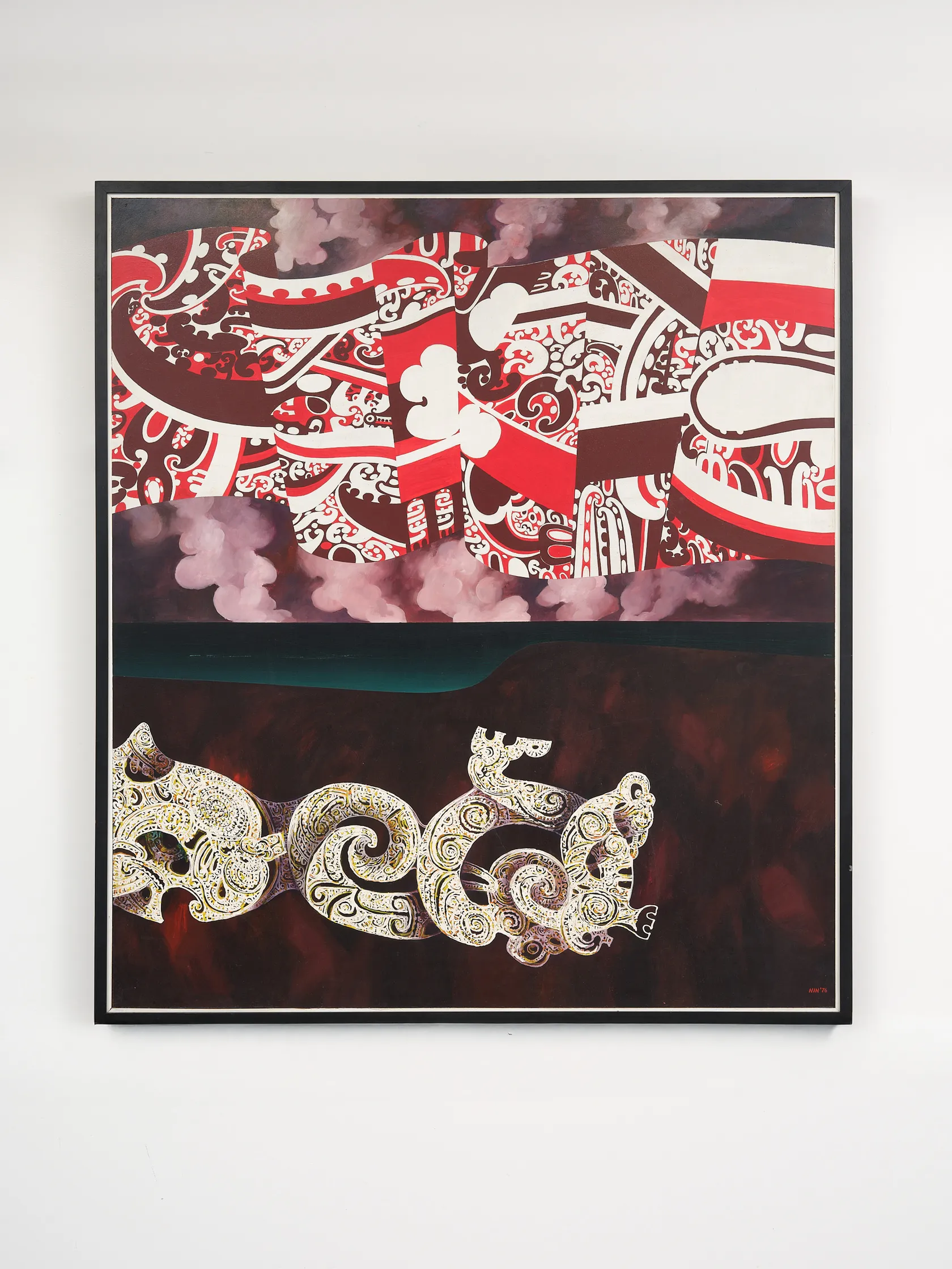 BUCK NIN - The Banner | International Art Centre